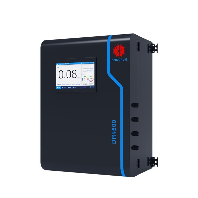 DR4500 Multi parameters water quality analzyer for drinking water