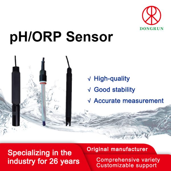 Digital PH(OPR) Sensor - Image 2