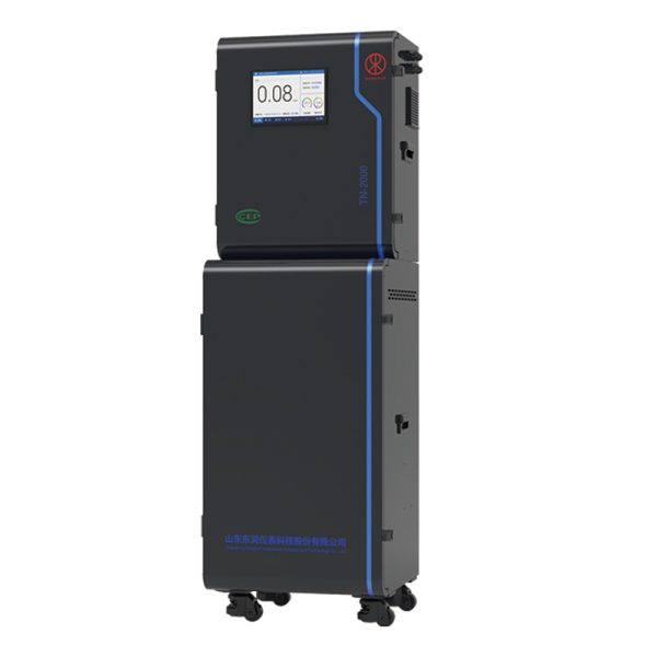 Online Total Nitrogen Analyzer (TN)