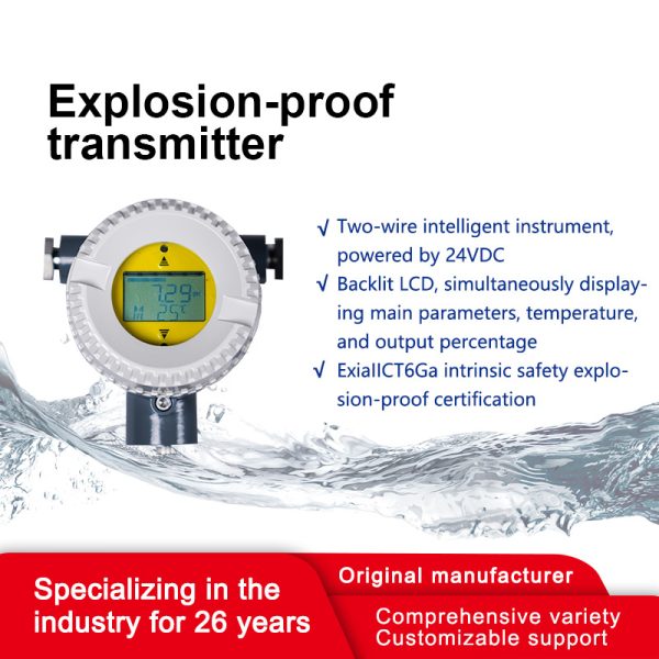 Explosion-proof pH/ORP transmitter - Image 3