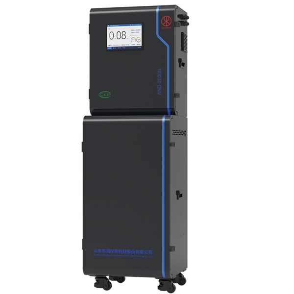 Online Ammonia Nitrogen analyzer