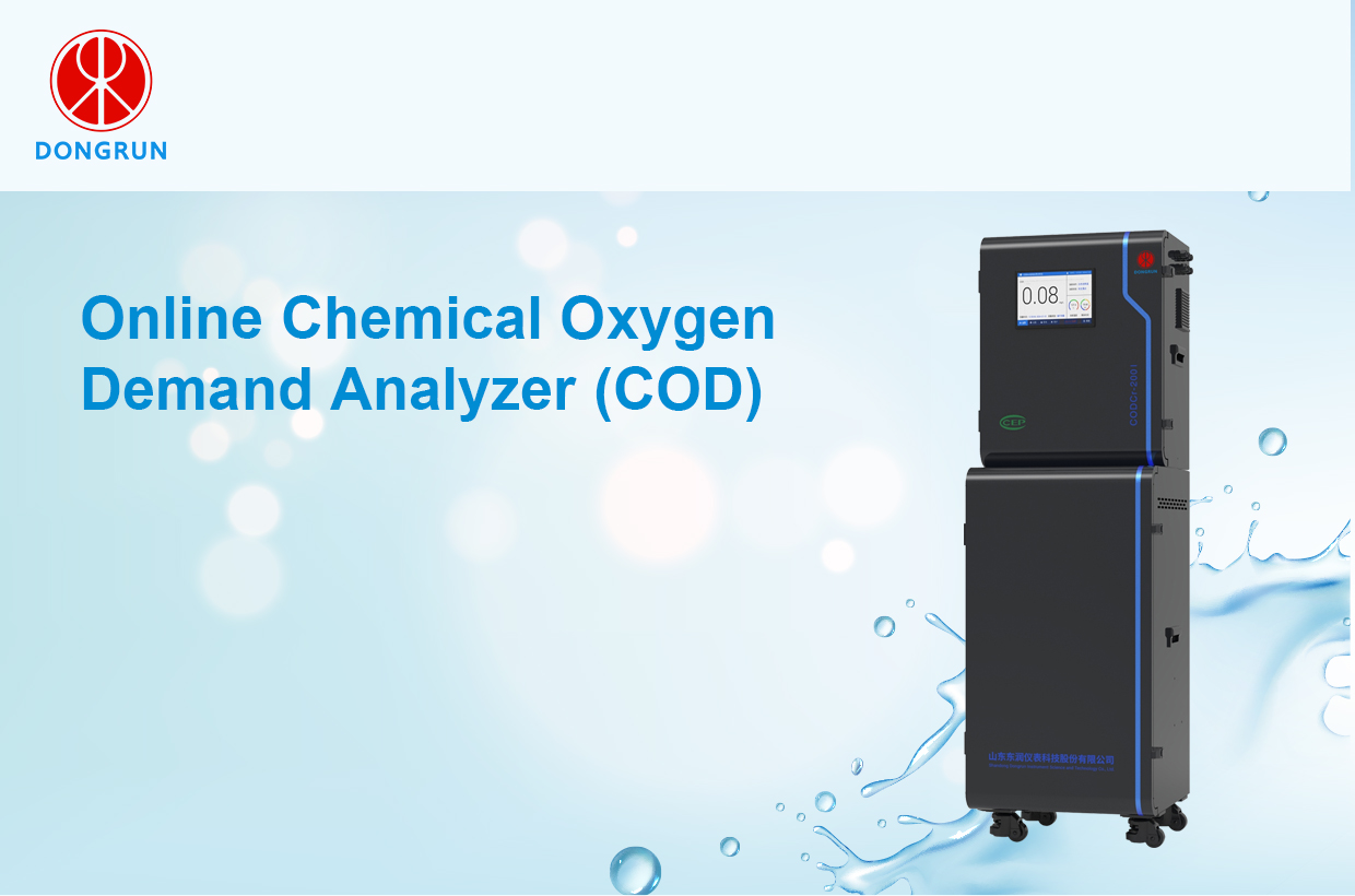 外贸详情页cod 01