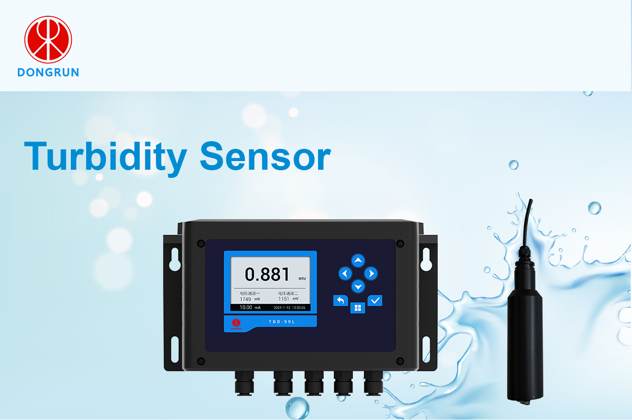 外贸详情页浊度 01