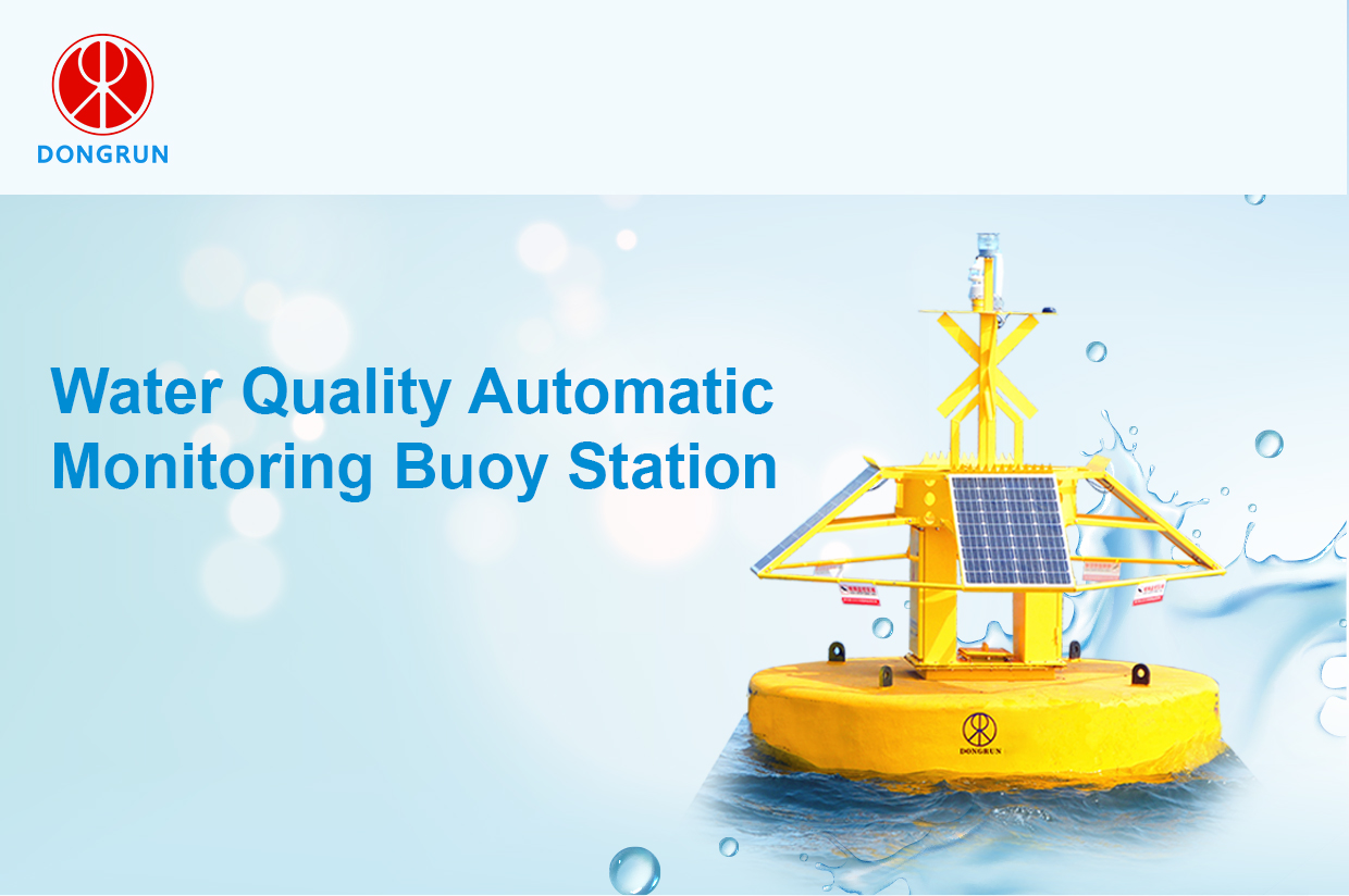 外贸详情页浮标 01