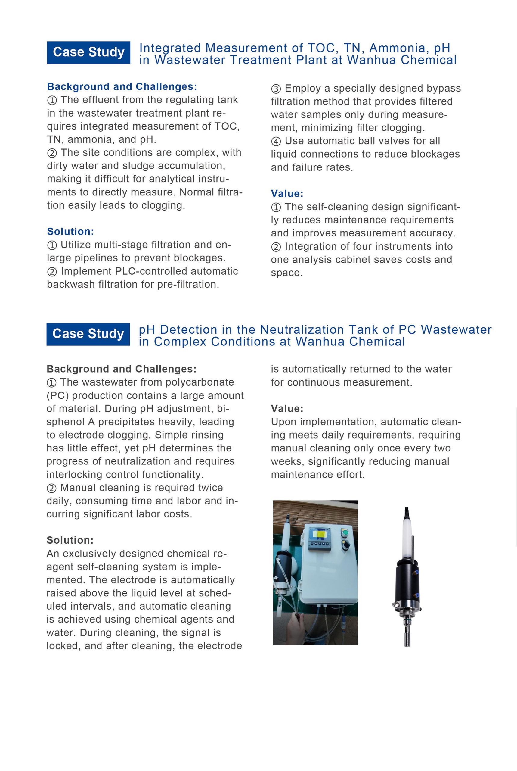 工业过程水自动监测系统英文 6 scaled