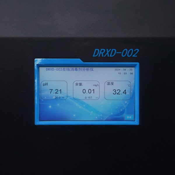 DRXD-002 residual chlorine analzyer - Image 5