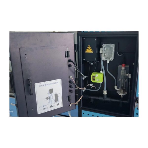 DRXD-002 residual chlorine analzyer - Image 3