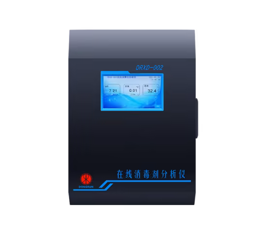 DRXD-002..Online Disinfectant Analyz
