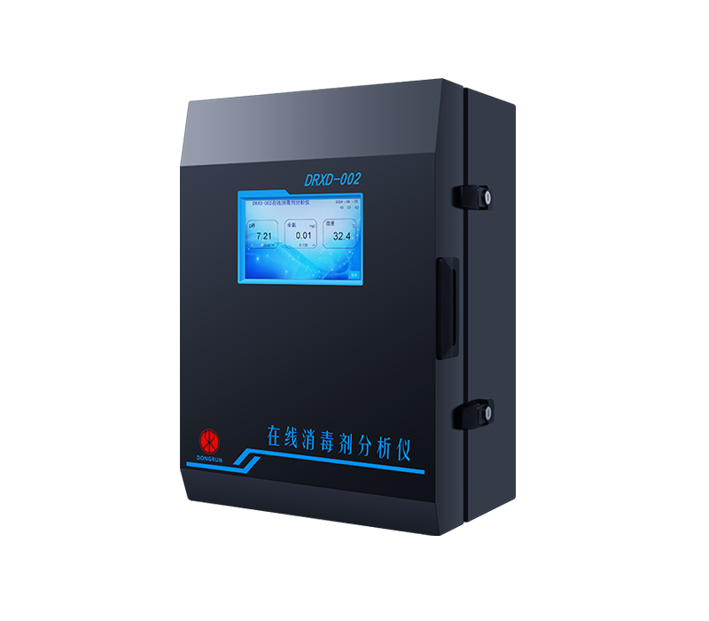 DRXD-002..Online Disinfectant Analyz