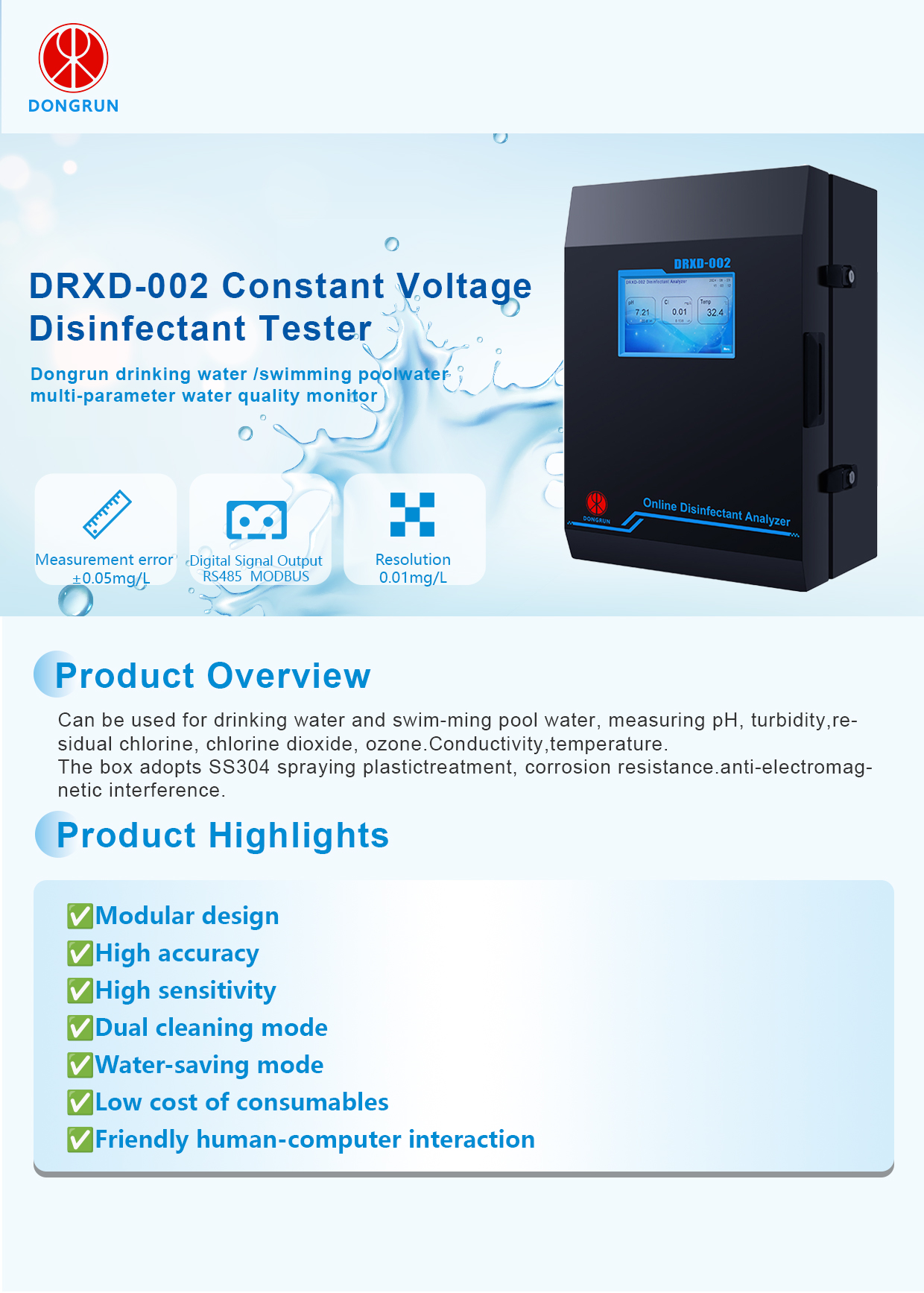 DRXD-002..Online Disinfectant Analyzer