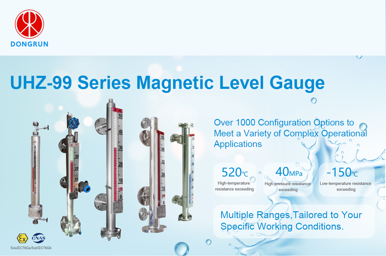 外贸详情页磁翻板 01