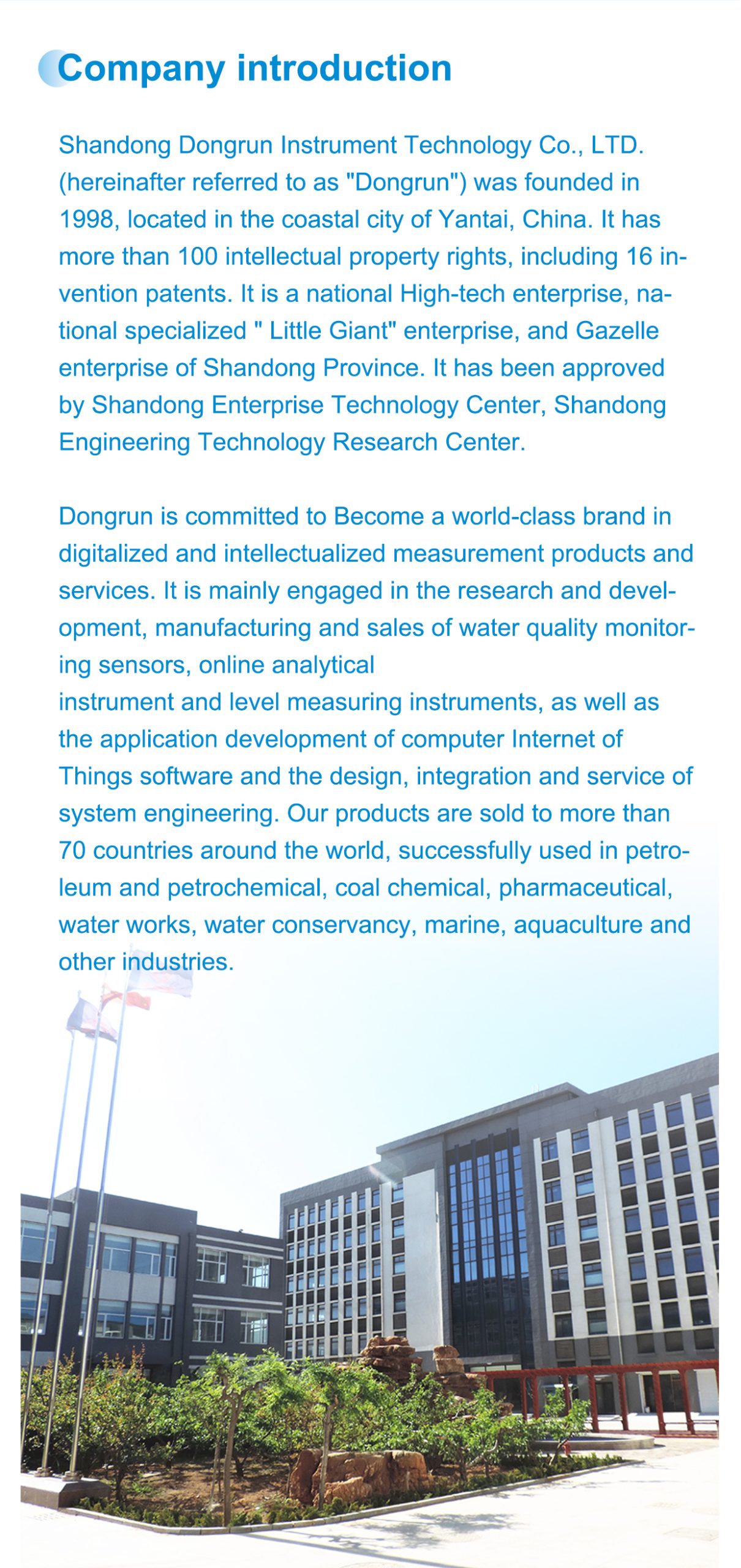 外贸详情页磁翻板 06 scaled