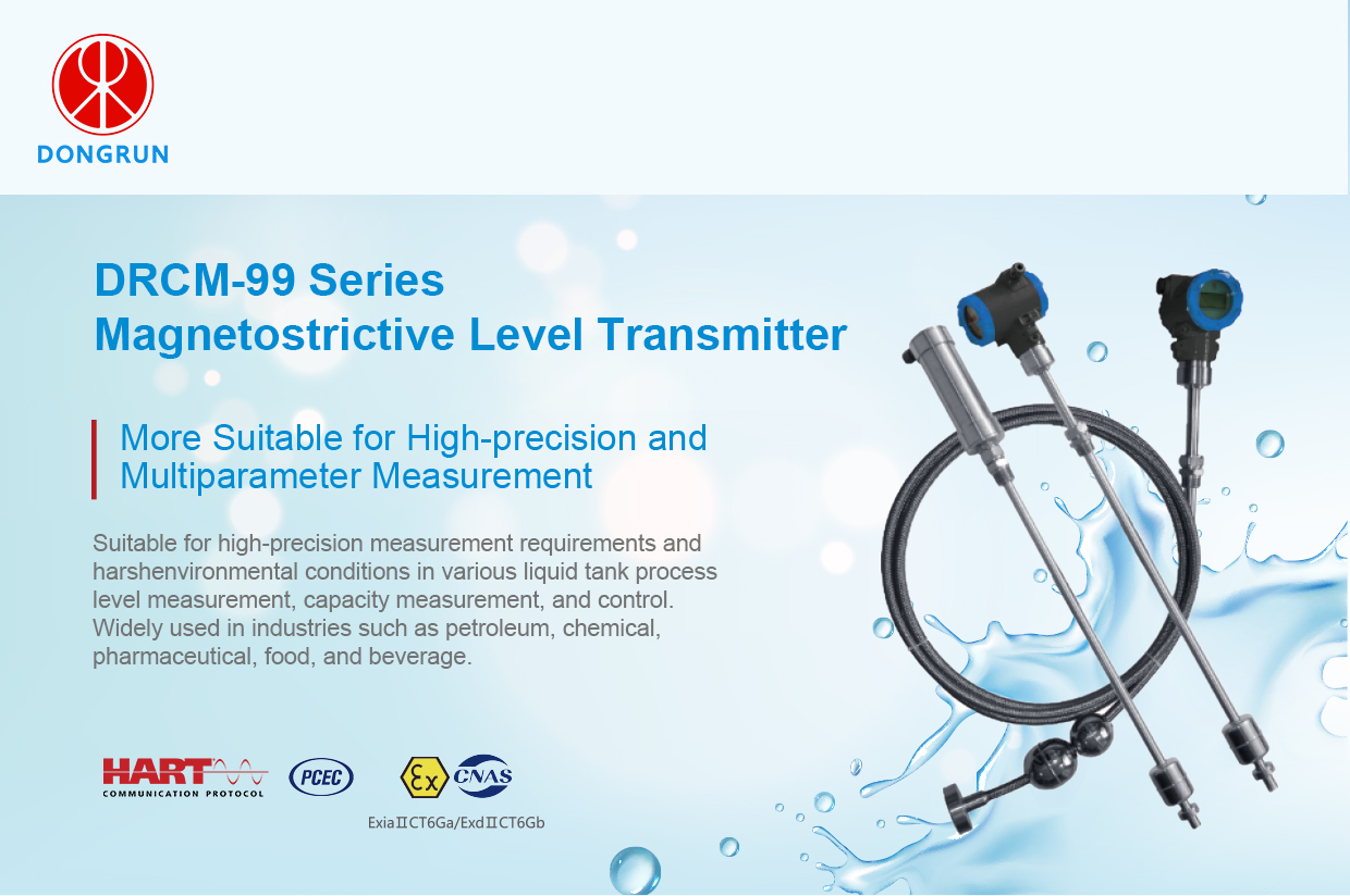 外贸详情页磁致伸缩11 01