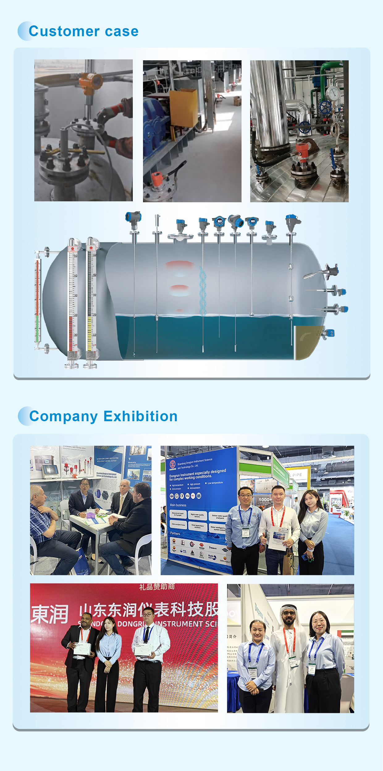 外贸详情页磁致伸缩11 04