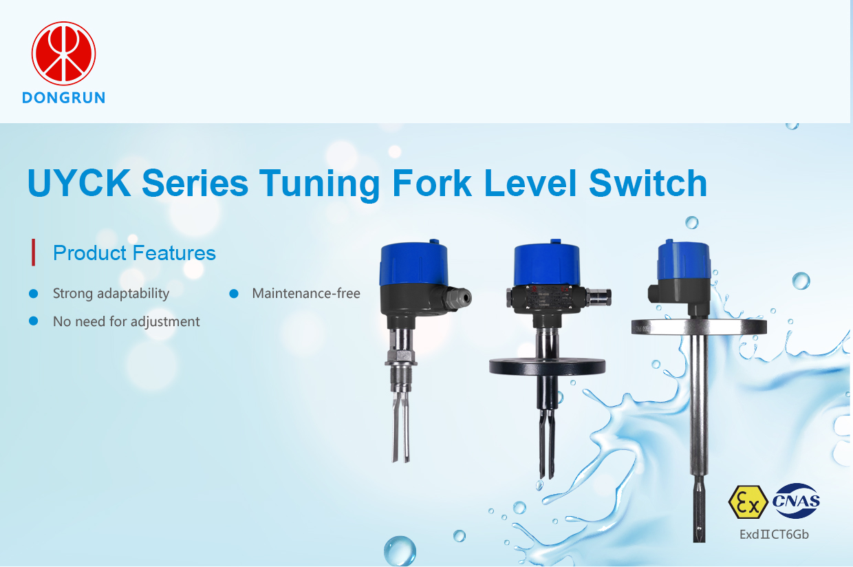 外贸详情页液位开关 01 2