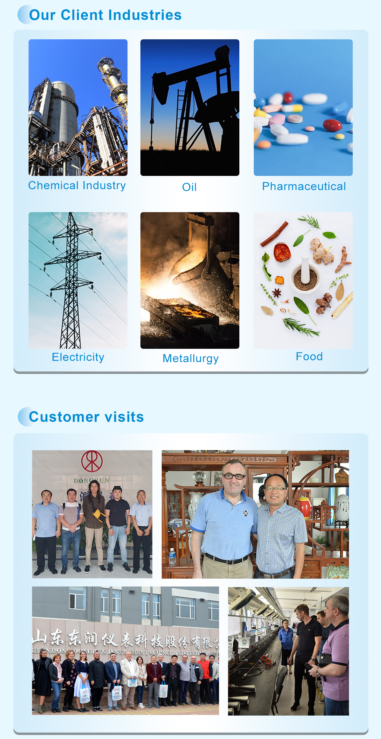 外贸详情页液位开关 04 2