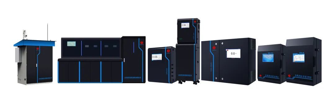 Complete range of water quality testing products