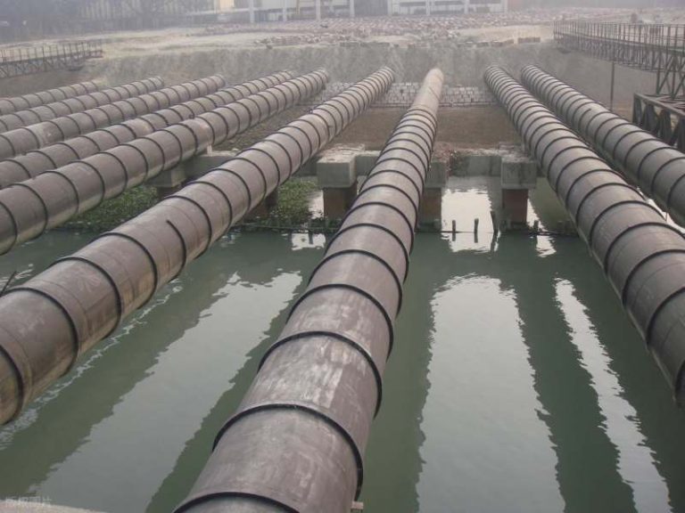 Multi-parameter water quality monitoring system