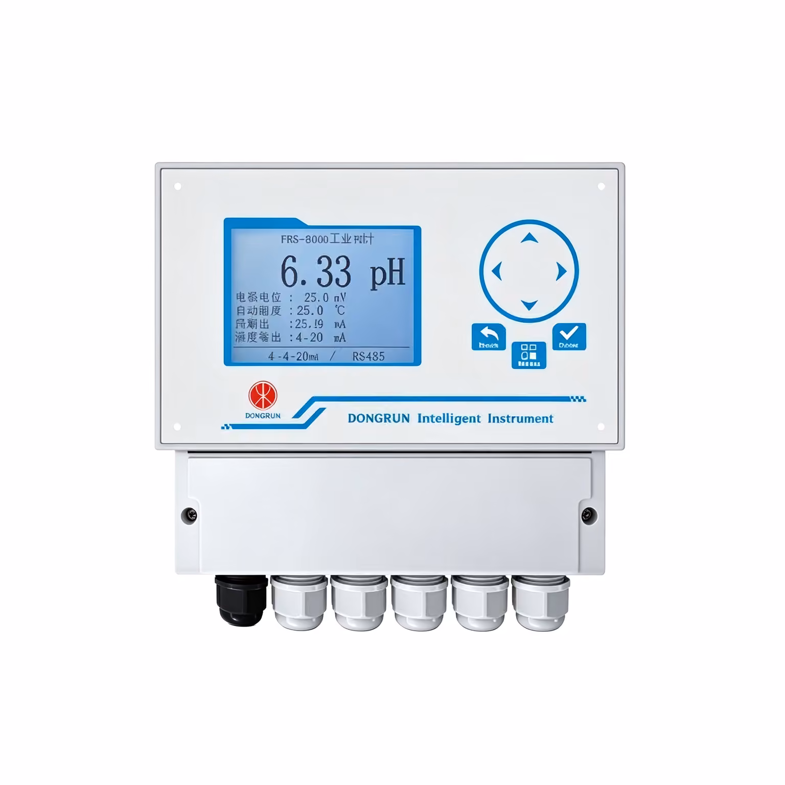 PHS-8B Series Intelligent On-line pH/ORP Transmitter